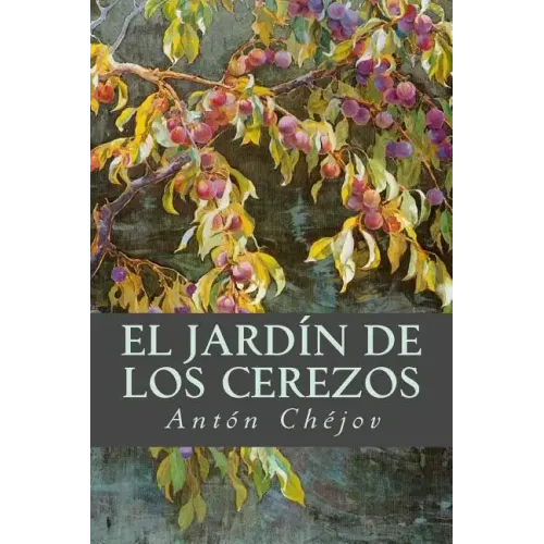 El Jardín de los Cerezos