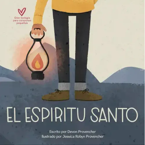 El Espíritu Santo