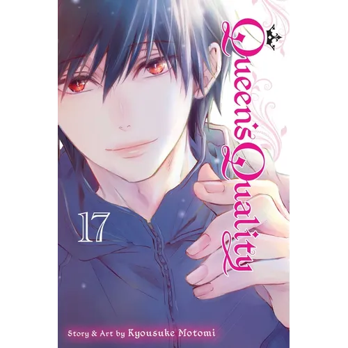 Queen's Quality, Vol. 17