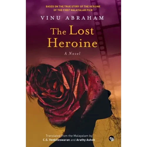 The Lost Heroine