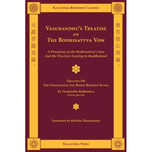 Vasubandhu's Treatise on the Bodhisattva Vow