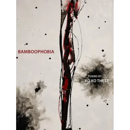 Bamboophobia: Bilingual in Burmese and English