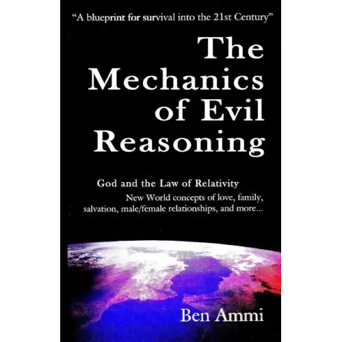 The Mechanics Of Evil Reasoning