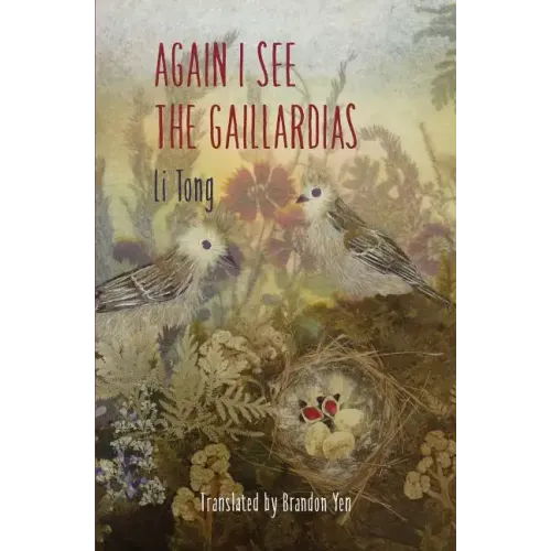 Again I See the Gaillardias