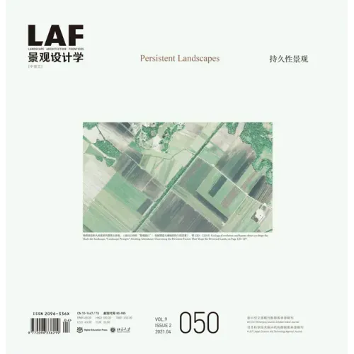 Landscape Architecture Frontiers 050: Persistent Landscapes