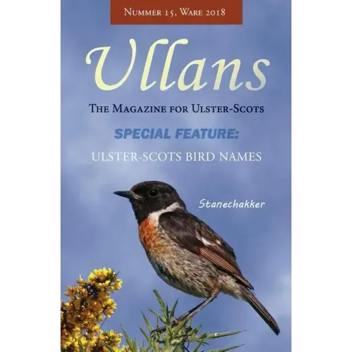 Ullans: Nummer 15, Ware 2018