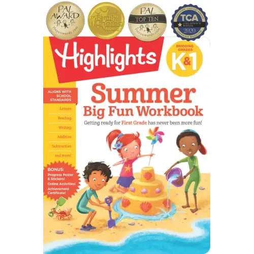 Summer Big Fun Workbook Bridging Grades K & 1: Ready for First Grade at Home, First Grade Summer Workbook with Letters, Reading, Writing, Addition, Su