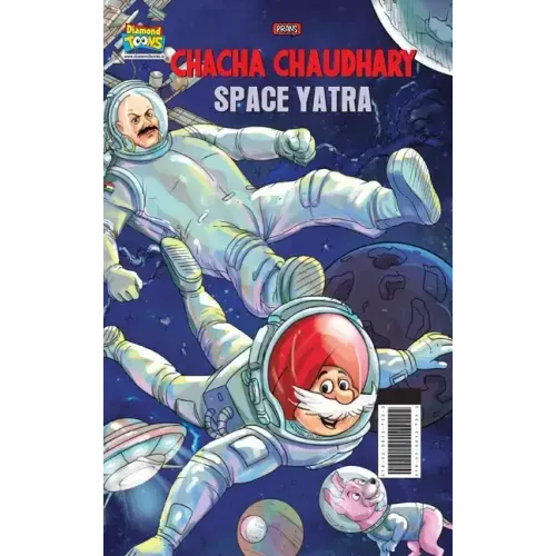 Chacha Chaudhary Space Yatra