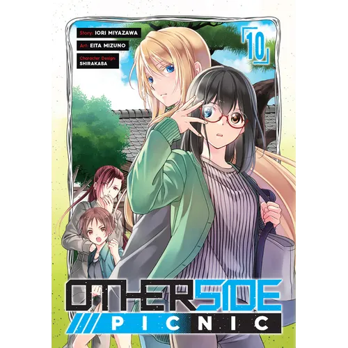 Otherside Picnic 10 (Manga)