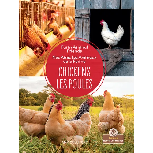 Les Poules (Chickens) Bilingual Eng/Fre