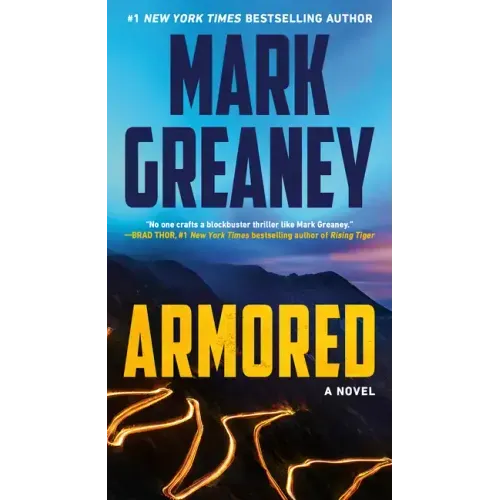 Armored
