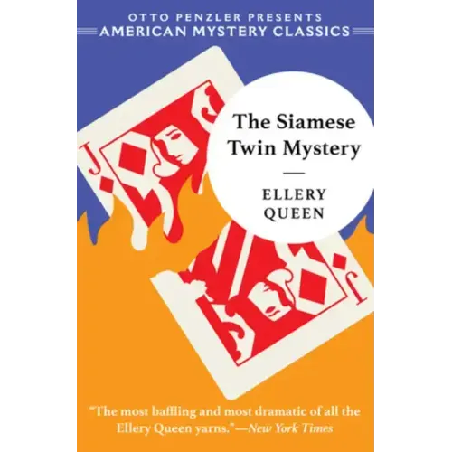 The Siamese Twin Mystery