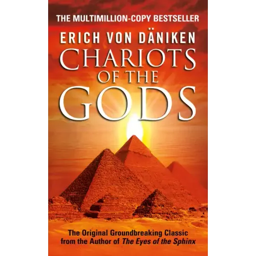 Chariots of the Gods