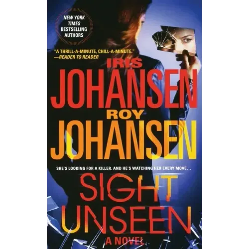 Sight Unseen