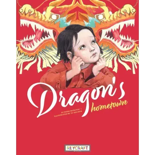 Dragon's Hometown