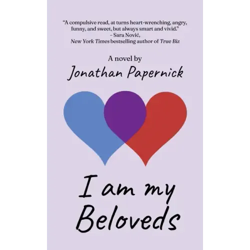 I Am My Beloveds