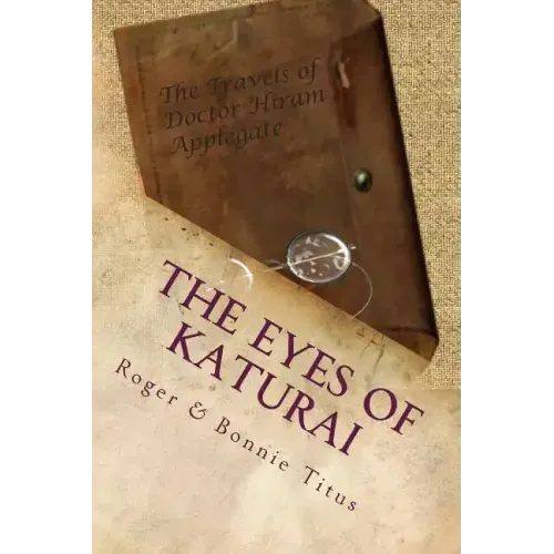 The Eyes of Katurai: In the beginning...