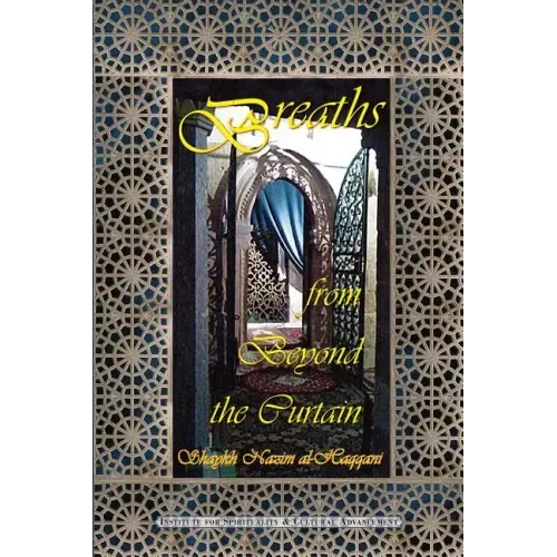 Breaths from Beyond the Curtain