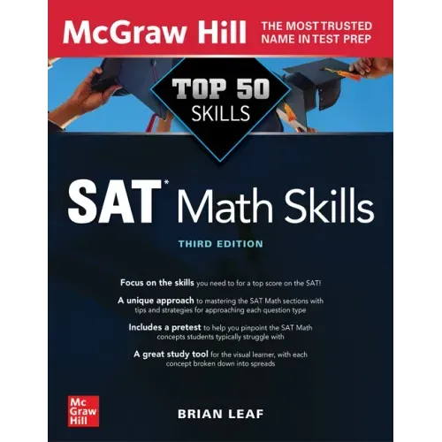 Top 50 SAT Math Skills, Third Edition