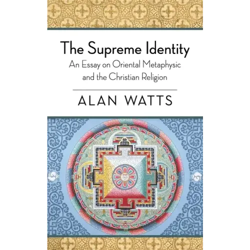 The Supreme Identity