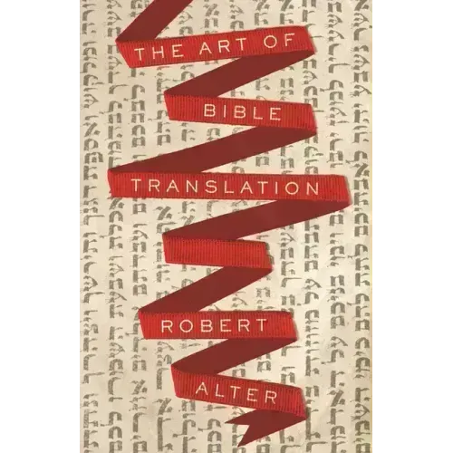 The Art of Bible Translation