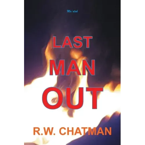 Last Man Out