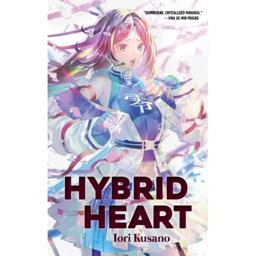 Hybrid Heart