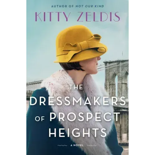The Dressmakers of Prospect Heights