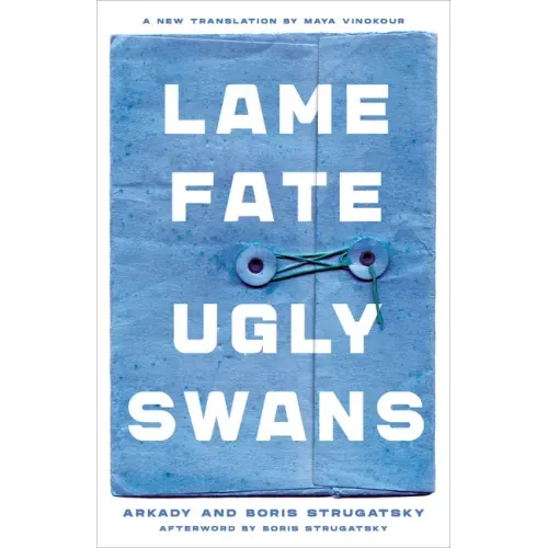 Lame Fate Ugly Swans: Volume 36