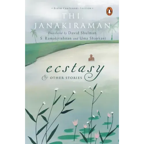 Ecstasy and Other Stories: Birth Centenary Edition