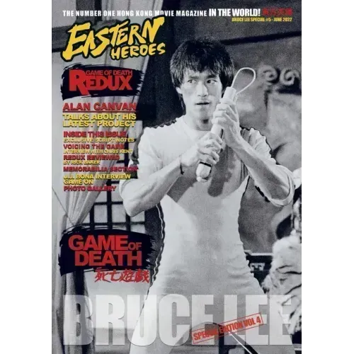 Eastern Heroes Bruce Lee Issue No 4 Game of Death Special