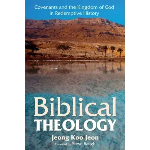 Biblical Theology