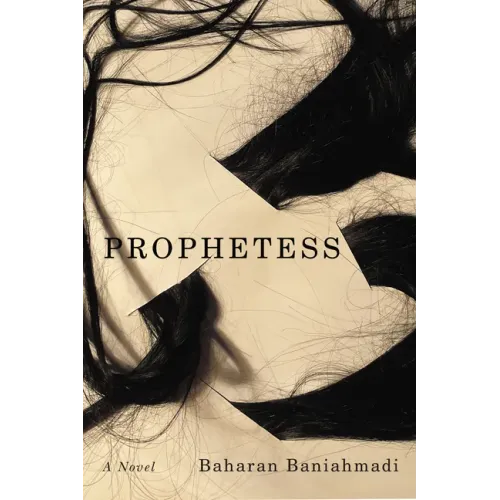 Prophetess