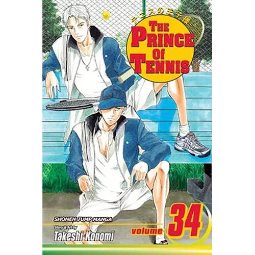 The Prince of Tennis, Vol. 34