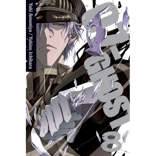 07-Ghost, Volume 8