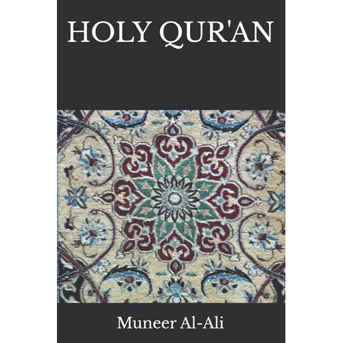 Holy Qur'an