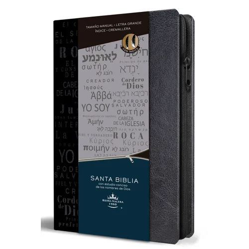 Biblia Rvr 1960 Nombres de Dios Letra Grande Tamaño Manual Con Índice Y Cremallera Color Negro / Spanish Bible Rvr60 Handy Size Black Names of God Ind