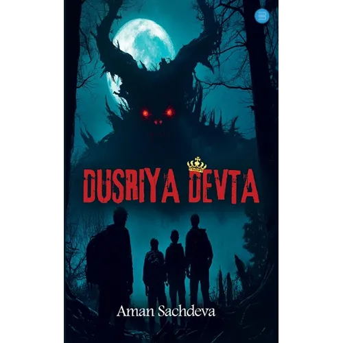 Dusriya Devta