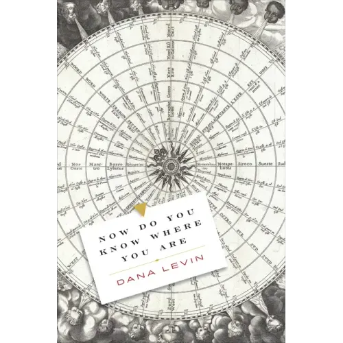 Now Do You Know Where You Are