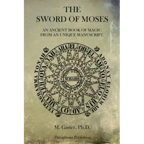 The Sword of Moses