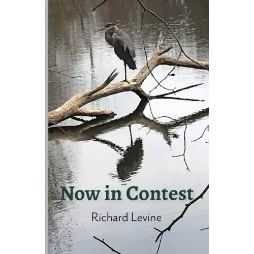 Now in Contest