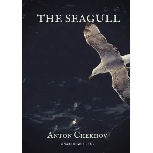 The Seagull: a play by Russian dramatist Anton Chekhov, written in 1895 and first produced in 1896. The Seagull is generally consid