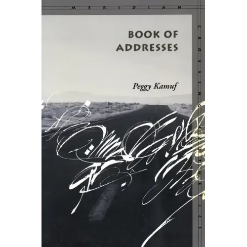 Book of Addresses