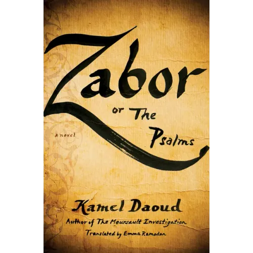 Zabor, or the Psalms