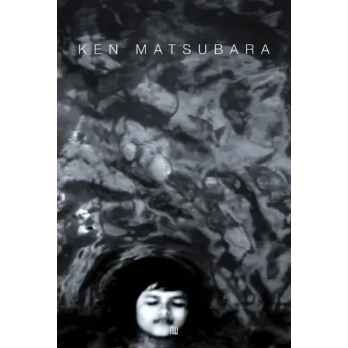 Ken Matsubara