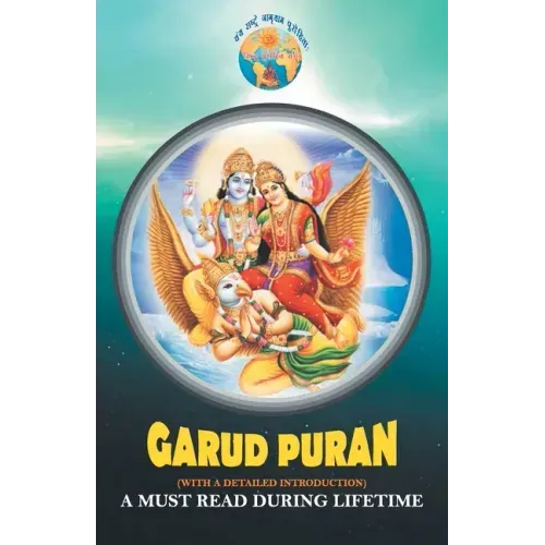 Garud Puran