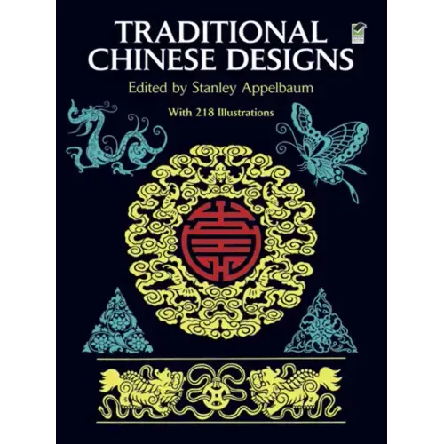 Traditional Chinese Designs