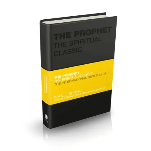 The Prophet: The Spiritual Classic