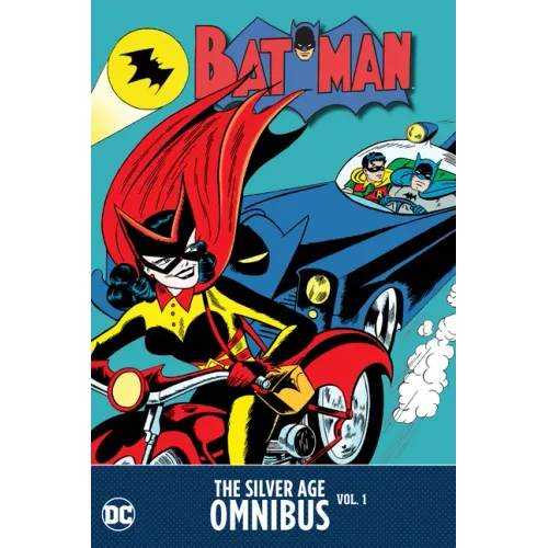 Batman: The Silver Age Omnibus Vol. 1