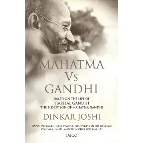 Mahatma Vs Gandhi